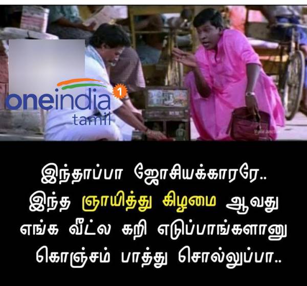 Funny memes collection on sunday routine 29.05.22