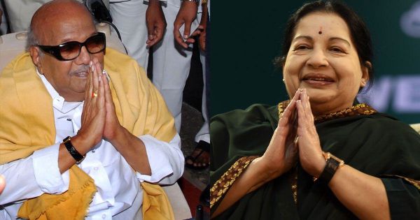 ஆக்கப்பூர்வ விஷயங்கள் 