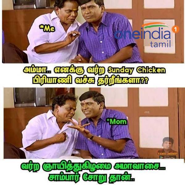 Funny memes collection on sunday 29.05.2022