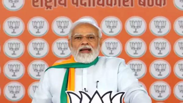 தேசபக்தி தேசபக்தி