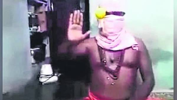 ஆவேசம் ஆவேசம்