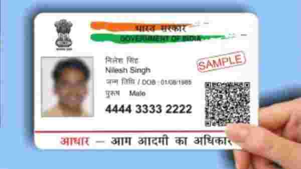 கேட்க கூடாது 