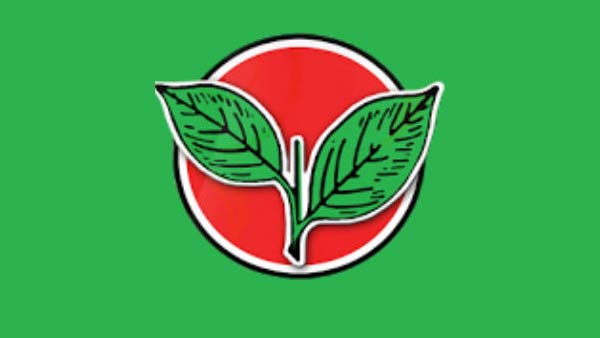 இது தான் அதிமுக இது தான் அதிமுக