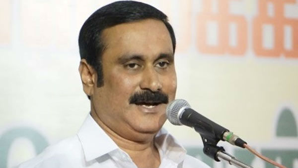 பாதுகாக்கப்பட்ட வேளாண் மண்டலம் 