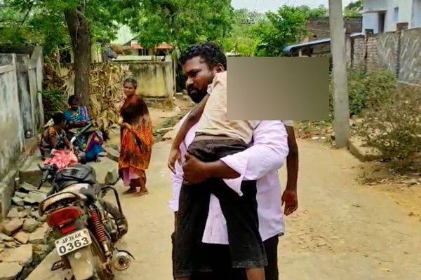 பைக்கில் வைத்து 