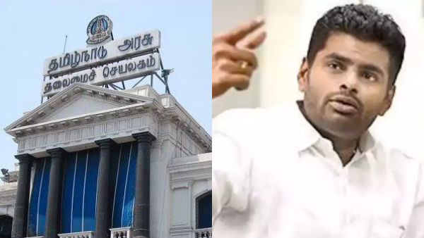 அண்ணாமலை குற்றச்சாட்டு 