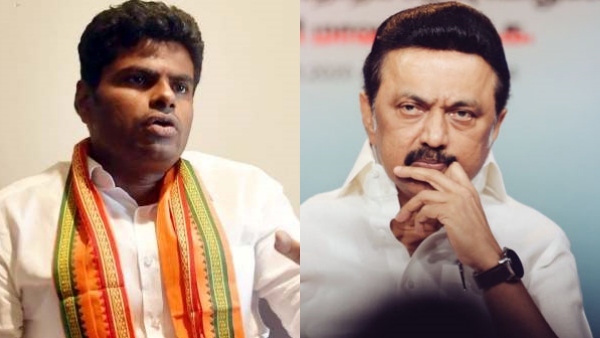 டேஞ்சர் - கஞ்சா டேஞ்சர் - கஞ்சா