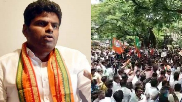  எழும்பூரில் போராட்டம் 