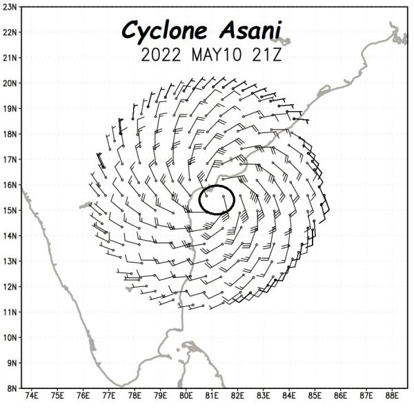  அசானி எங்கே 