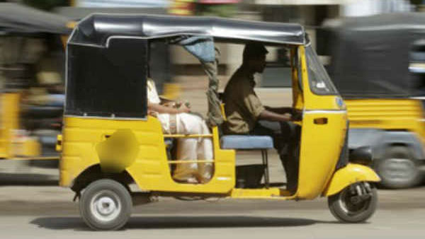  2013ஆம் ஆண்டு