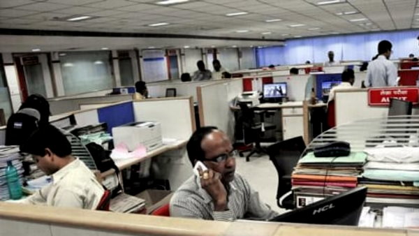  அத்தியாவசிய தேவை