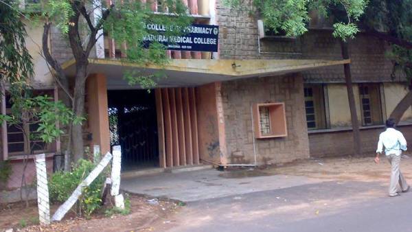  சமஸ்கிருத உறுதிமொழி 