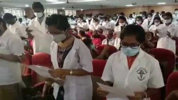  எங்களுக்கு தெரியாது