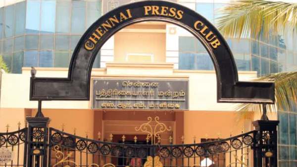 சென்னை பத்திரிகையாளர் மன்றம் சென்னை பத்திரிகையாளர் மன்றம்