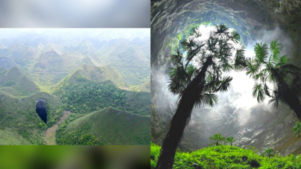 ஆச்சர்யம் 