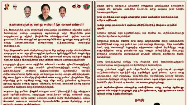 புகைப்படம் 