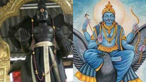 பாத சனி காலம் பாத சனி காலம்