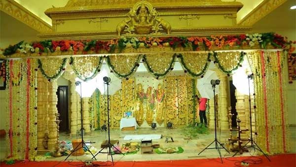 திருமண நிகழ்ச்சி