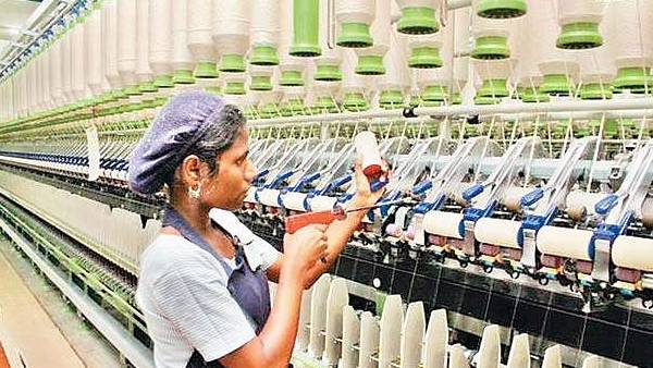 நூல் விலை உயர்வு 