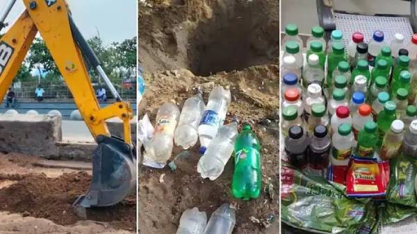 சாராயம்