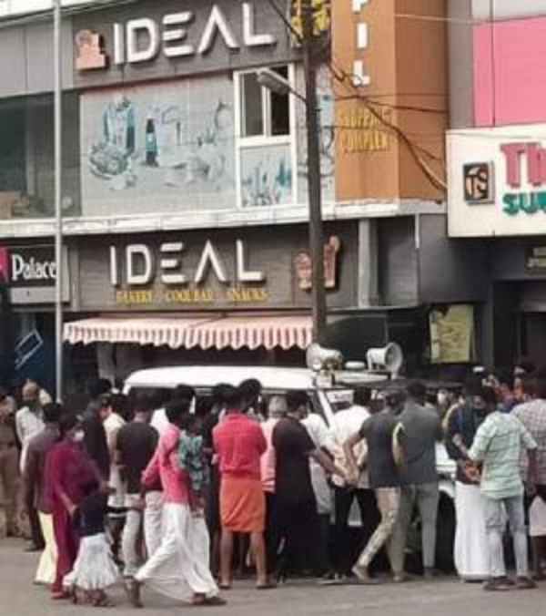 உணவுகள் உணவுகள்