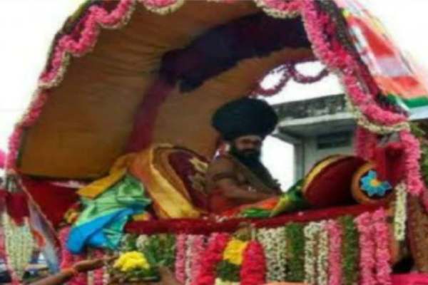 வரவேற்பு 