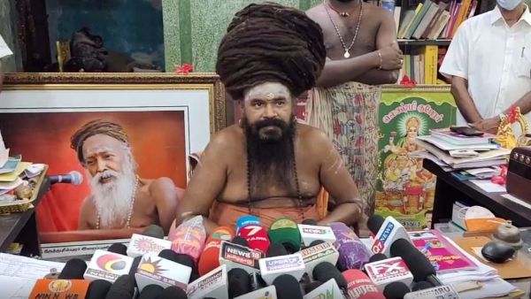 மனு அளித்த ஆன்மீக அமைப்பினர் மனு அளித்த ஆன்மீக அமைப்பினர்