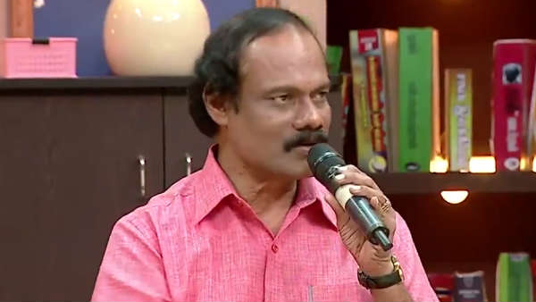 மாற்றம்