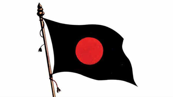 ஆதீனம் பட்டினப் பிரவேசம் 