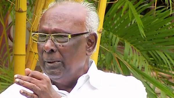 மாற்றாந்தாய் மனப்பான்மை 