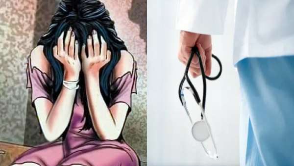  செக்கப்