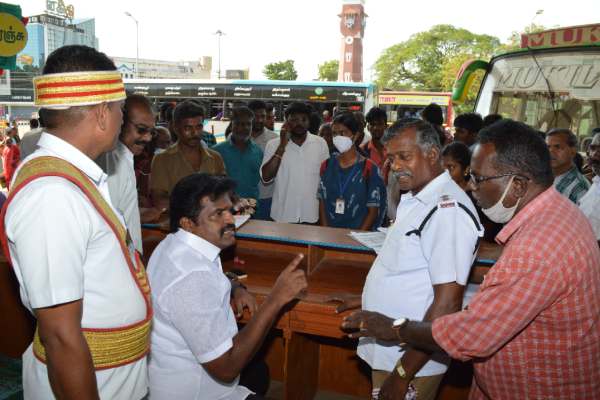 தொடர்ந்து புகார்