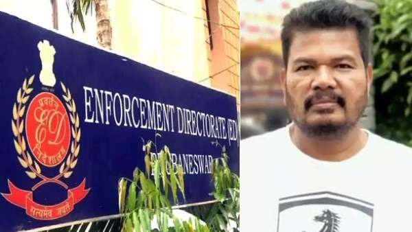 பின்வாசல் வழியாக வெளியேற்றம் 