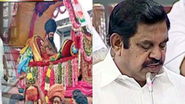 அதிமுக எதிர்ப்பு அதிமுக எதிர்ப்பு