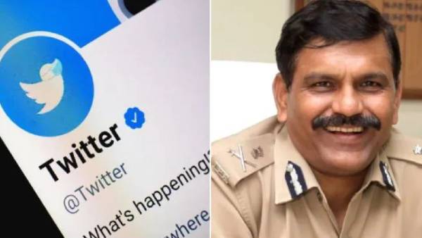 ட்விட்டர் ப்ளூடிக் 