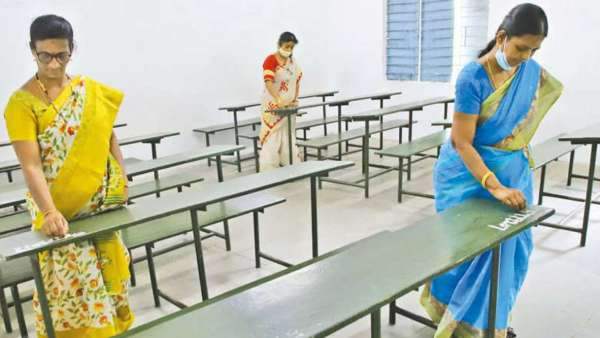 ஆள்மாறாட்டம்