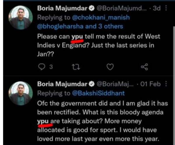 Why Boria Majumdar banned for 2 years by BCCI after Saha complaint? 