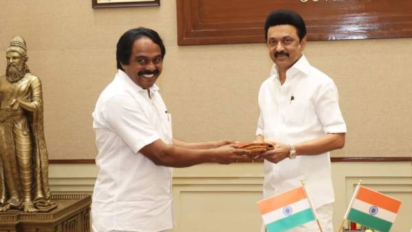 மின் நூலகம்