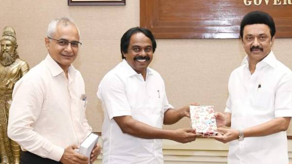 தனித்துவ வளாகம்