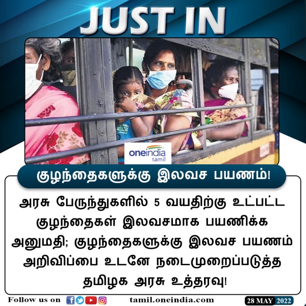 அறிவிப்பு அறிவிப்பு