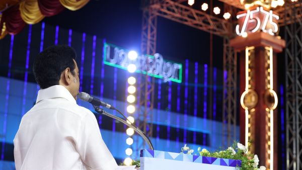 முதல்வர் ஸ்டாலின் முதல்வர் ஸ்டாலின்