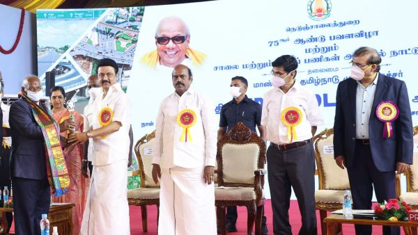 கருணாநிதி சாலை கருணாநிதி சாலை