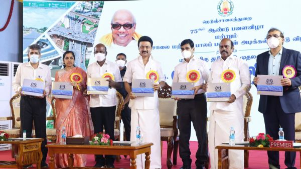 பல்வேறு நடவடிக்கைகள் பல்வேறு நடவடிக்கைகள்