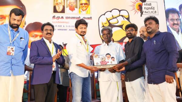 உதயநிதி ஸ்டாலின் 