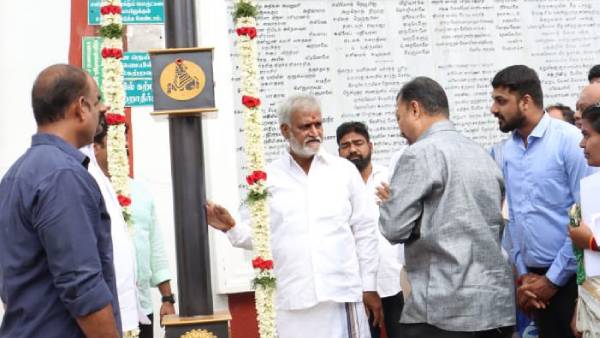  ஆன்மீக அரசு