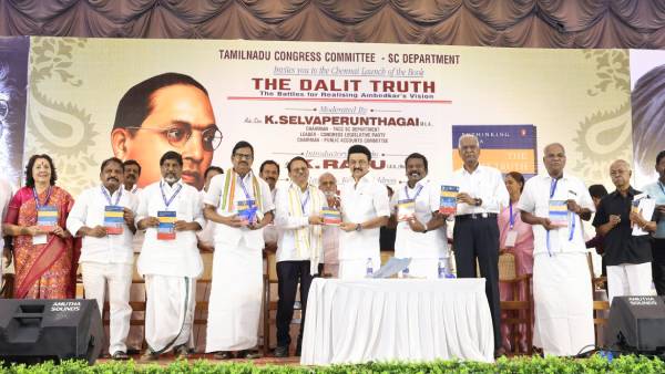 திமுக ஆட்சி 