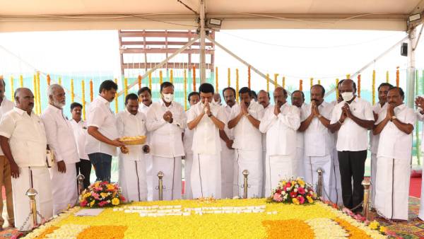 எம்பிக்கள் 