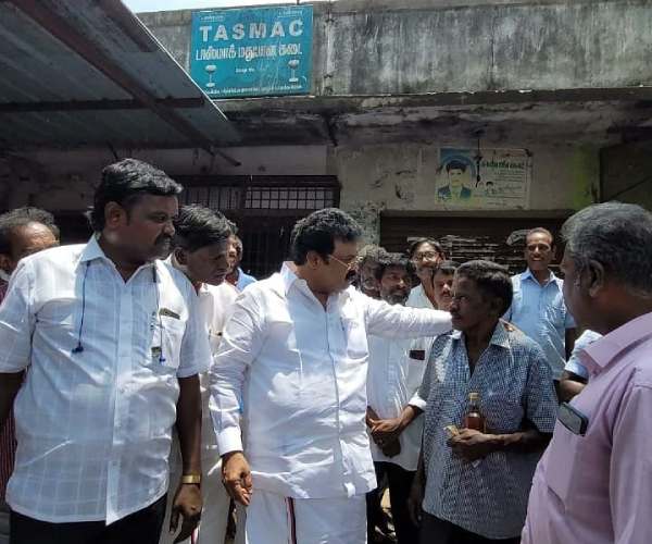 டாஸ்மாக் கடைகள்