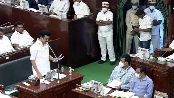 அமைதிப்பூங்கா 