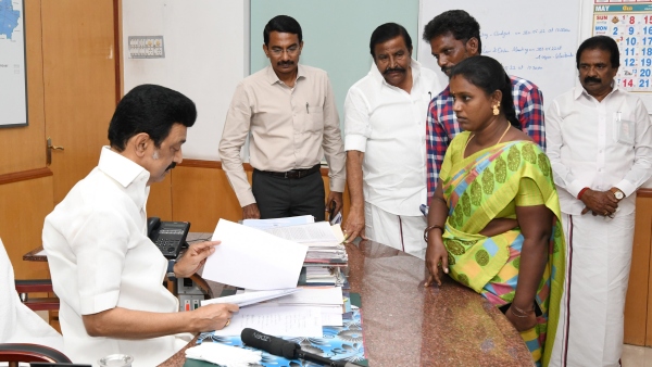 திமுக ஆட்சி 